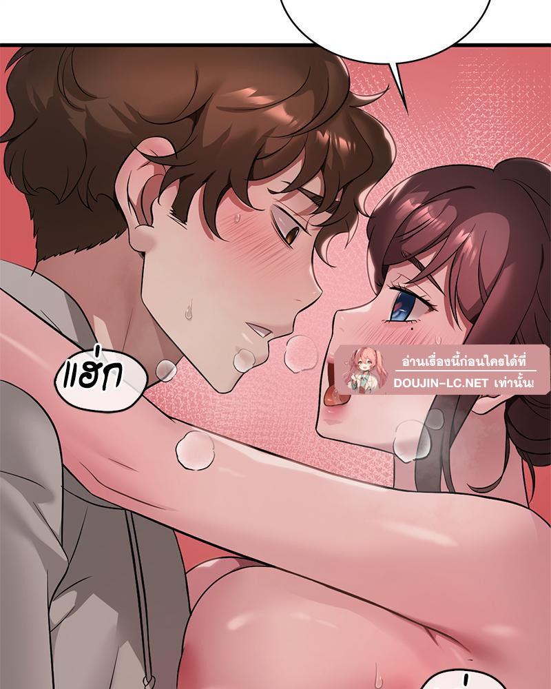 Doujin-Lc- อ่าน โดจิน มังฮวา เกาหลี ญี่ปุ่น จีน แปลไทย Drunk on You ตอนที่ 1 2 3 4 5 6 7 8 9 10 11 12 13 14 ฟรี ไม่มีโฆษณา อ่าน โดจิน Manhwa เกาหลี ญี่ปุ่น จีน เรามีครบ คัดมาให้เน้นๆ โดจิน 18+ รับประกันความฟินโดย  Doujin Lc