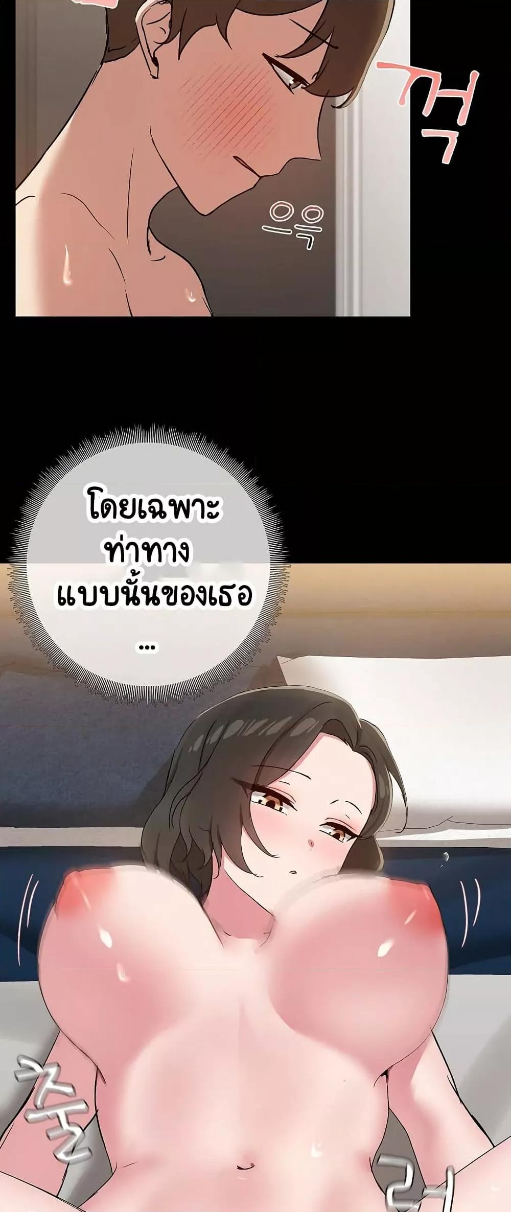 Doujin-Lc- อ่าน โดจิน มังฮวา เกาหลี ญี่ปุ่น จีน แปลไทย Share Boyfriend ตอนที่ 1 2 3 4 5 6 7 8 9 10 11 12 13 14 ฟรี ไม่มีโฆษณา อ่าน โดจิน Manhwa เกาหลี ญี่ปุ่น จีน เรามีครบ คัดมาให้เน้นๆ โดจิน 18+ รับประกันความฟินโดย  Doujin Lc