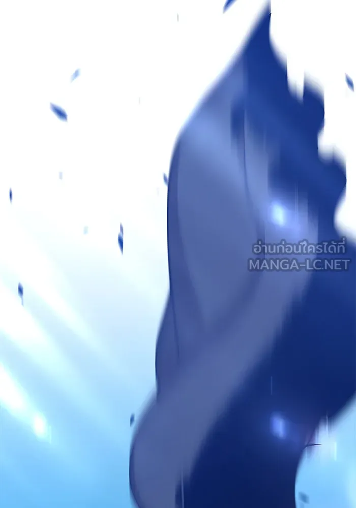 +99 ท่อนไม้พร้อมบวก ตอนที่ 5 รูปที่ 435