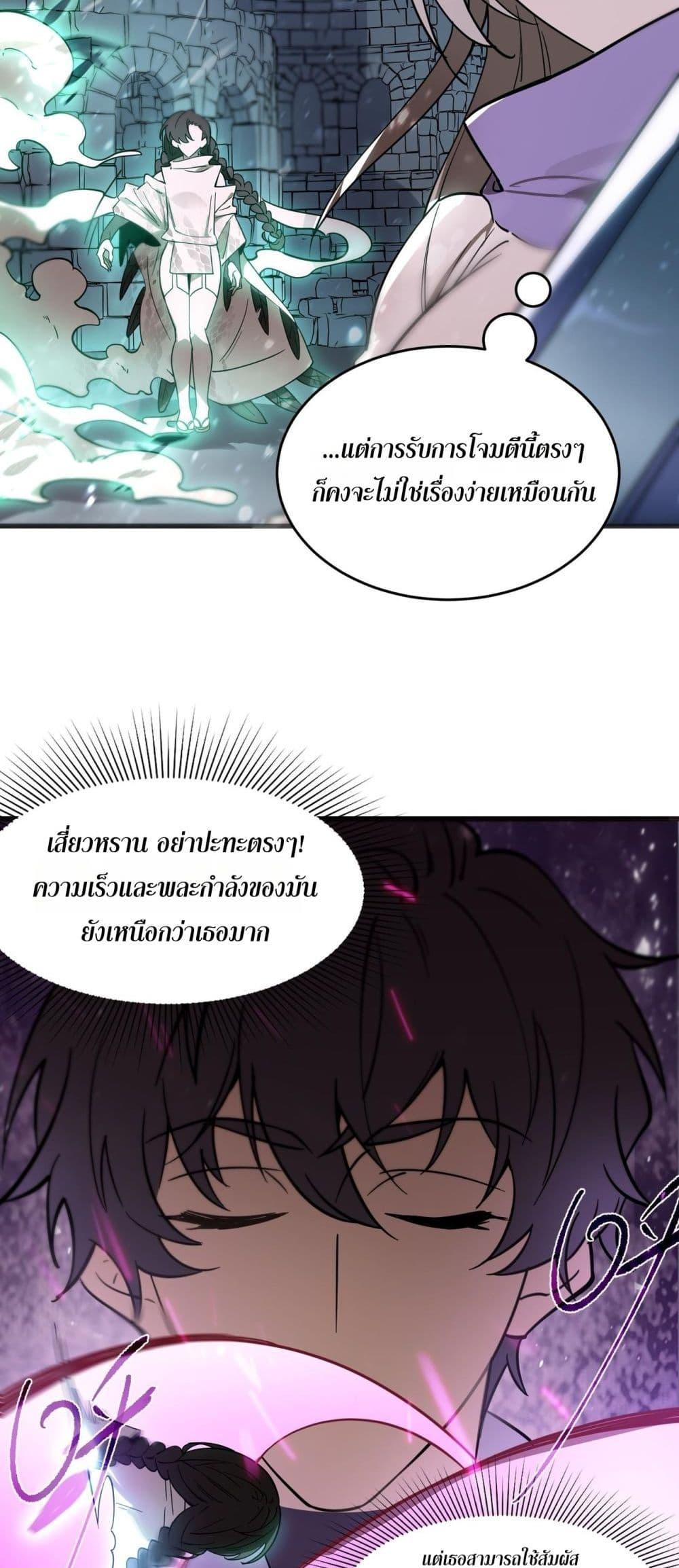 Manga-lc-com อ่านมังงะ อ่านการ์ตูน ออนไลน์ ฟรี SSSlevelSaint ตอนที่ 1 2 3 4 5 6 7 8 9 10 11 12 13 14 ฟรี ไม่มีโฆษณา Manga-lc - อ่าน มังงะ อ่าน การ์ตูน ออนไลน์ อ่านมังงะ ฟรี