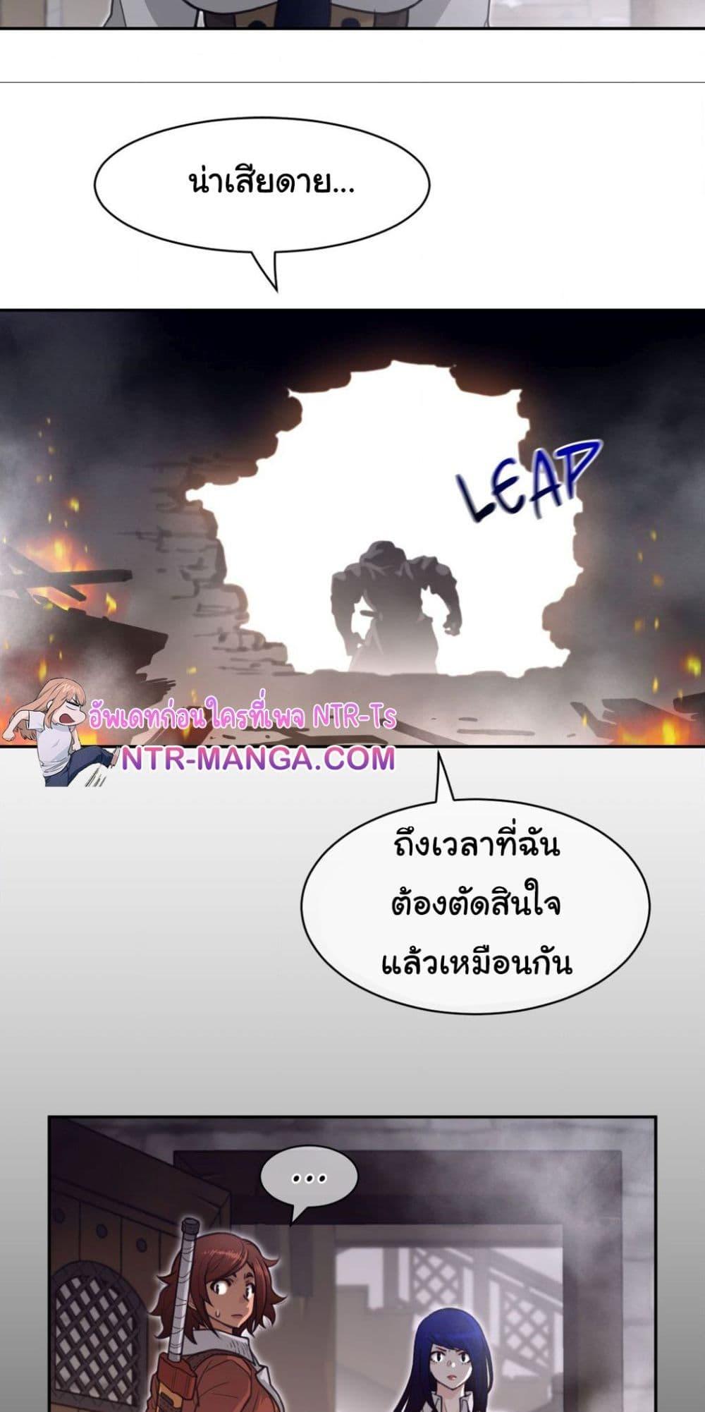 Doujin-Lc- อ่าน โดจิน มังฮวา เกาหลี ญี่ปุ่น จีน แปลไทย Perfect Half ตอนที่ 1 2 3 4 5 6 7 8 9 10 11 12 13 14 ฟรี ไม่มีโฆษณา อ่าน โดจิน Manhwa เกาหลี ญี่ปุ่น จีน เรามีครบ คัดมาให้เน้นๆ โดจิน 18+ รับประกันความฟินโดย  Doujin Lc