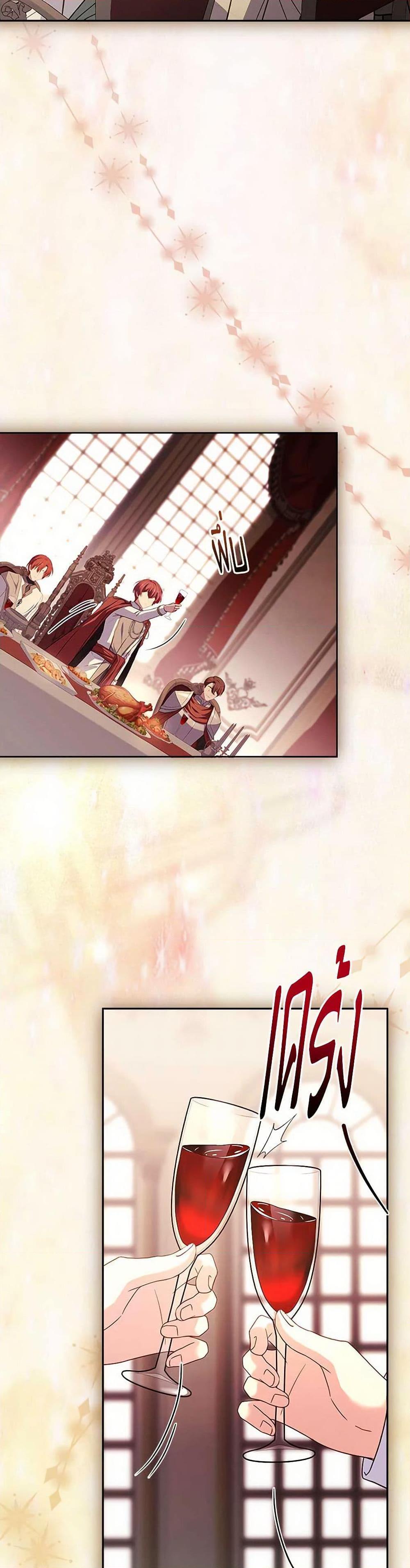 Manga-lc-com อ่านมังงะ อ่านการ์ตูน ออนไลน์ ฟรี The Lady Needs a Break ตอนที่ 1 2 3 4 5 6 7 8 9 10 11 12 13 14 ฟรี ไม่มีโฆษณา Manga-lc - อ่าน มังงะ อ่าน การ์ตูน ออนไลน์ อ่านมังงะ ฟรี