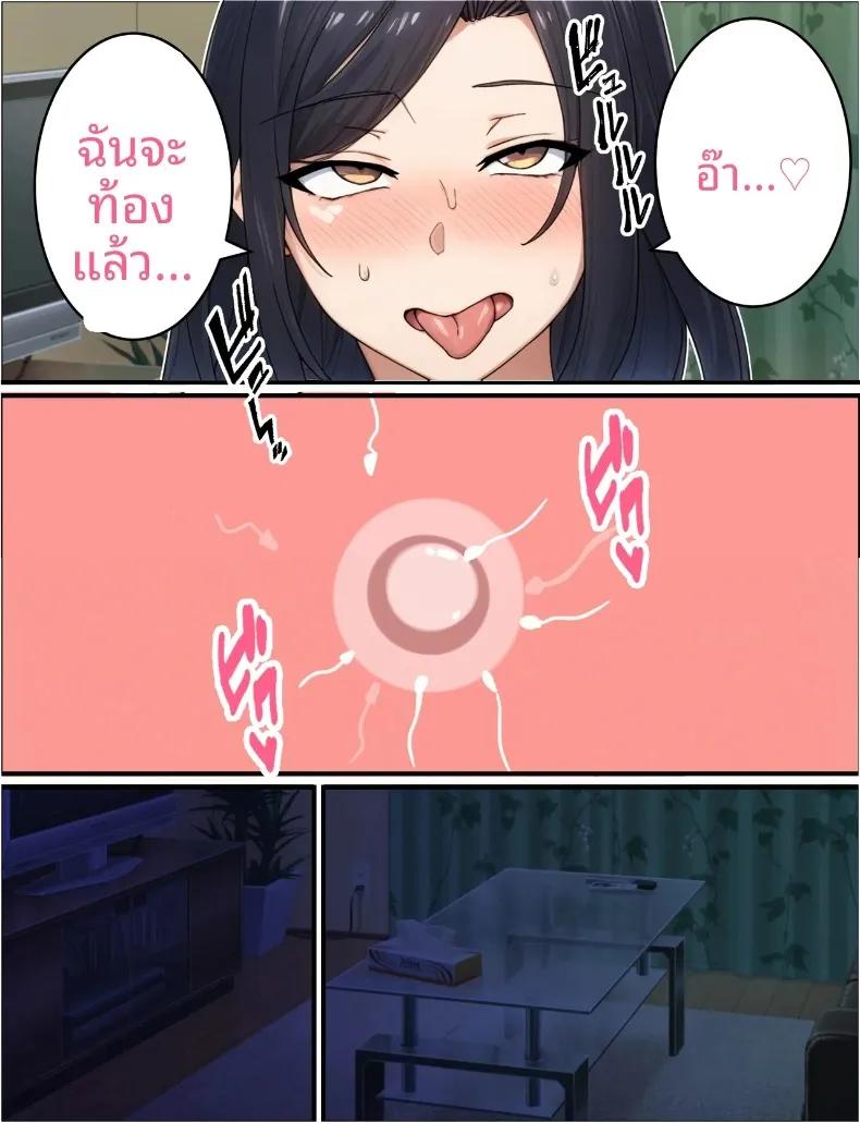 Doujin-Lc- อ่าน โดจิน มังฮวา เกาหลี ญี่ปุ่น จีน แปลไทย ตำรวจสาวถูกนักเลงล่อลวง (Torino Sunakimo) ตอนที่ 1 2 3 4 5 6 7 8 9 10 11 12 13 14 ฟรี ไม่มีโฆษณา อ่าน โดจิน Manhwa เกาหลี ญี่ปุ่น จีน เรามีครบ คัดมาให้เน้นๆ โดจิน 18+ รับประกันความฟินโดย  Doujin Lc