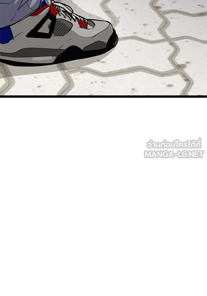 ราชินีนักบู๊ ตอนที่ 21 รูปที่ 195