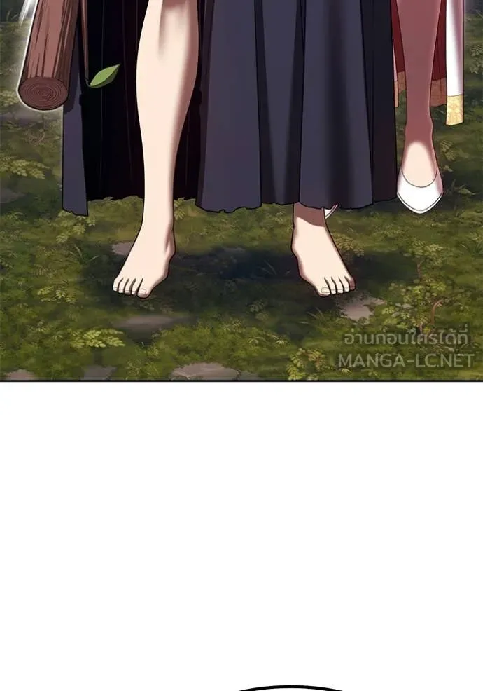 +99 ท่อนไม้ ตอนที่ 187 รูปที่ 321