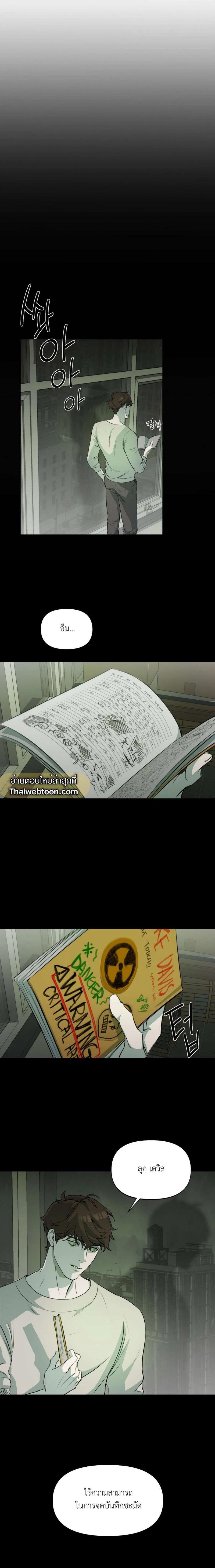 Manga-lc-com อ่านมังงะ อ่านการ์ตูน ออนไลน์ ฟรี Nerd Project ตอนที่ 1 2 3 4 5 6 7 8 9 10 11 12 13 14 ฟรี ไม่มีโฆษณา Manga-lc - อ่าน มังงะ อ่าน การ์ตูน ออนไลน์ อ่านมังงะ ฟรี