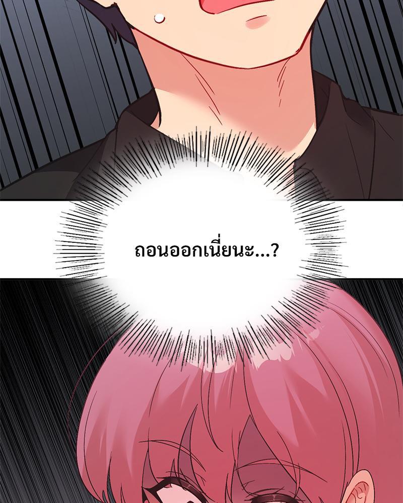 Doujin-Lc- อ่าน โดจิน มังฮวา เกาหลี ญี่ปุ่น จีน แปลไทย แอปทะลวงรัก ตอนที่ 1 2 3 4 5 6 7 8 9 10 11 12 13 14 ฟรี ไม่มีโฆษณา อ่าน โดจิน Manhwa เกาหลี ญี่ปุ่น จีน เรามีครบ คัดมาให้เน้นๆ โดจิน 18+ รับประกันความฟินโดย  Doujin Lc