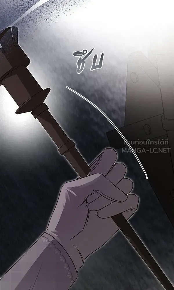 ชีวิตนี้เพื่อเธอ ตอนที่ 53 รูปที่ 18