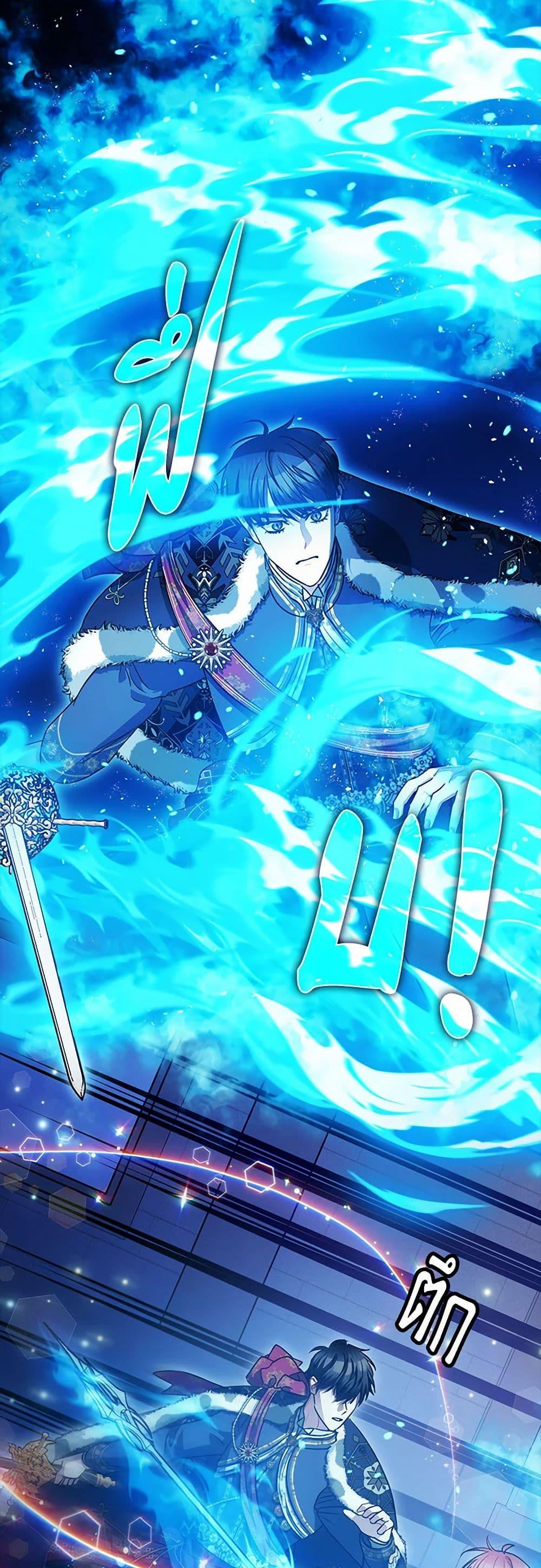 Manga-lc-com อ่านมังงะ อ่านการ์ตูน ออนไลน์ ฟรี The Tyrant’s Tranquilizer ตอนที่ 1 2 3 4 5 6 7 8 9 10 11 12 13 14 ฟรี ไม่มีโฆษณา Manga-lc - อ่าน มังงะ อ่าน การ์ตูน ออนไลน์ อ่านมังงะ ฟรี