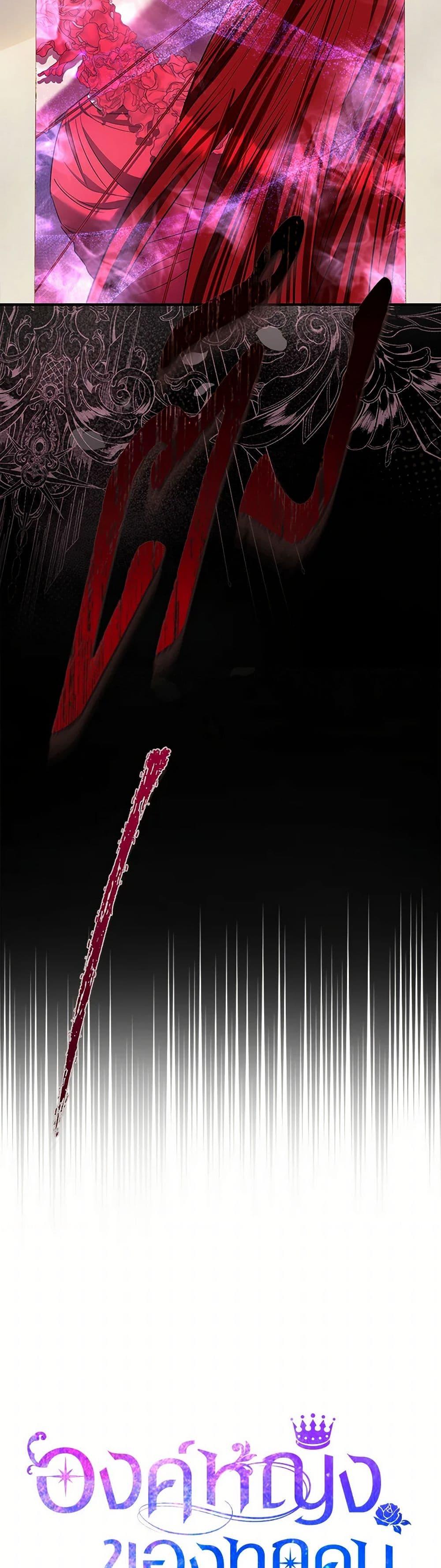 Manga-lc-com อ่านมังงะ อ่านการ์ตูน ออนไลน์ ฟรี I’m the Princess of All ตอนที่ 1 2 3 4 5 6 7 8 9 10 11 12 13 14 ฟรี ไม่มีโฆษณา Manga-lc - อ่าน มังงะ อ่าน การ์ตูน ออนไลน์ อ่านมังงะ ฟรี