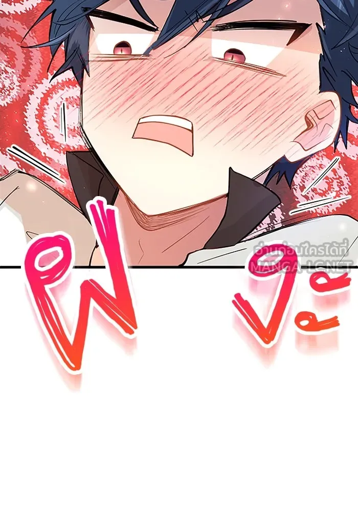 คุณหนูย้อนเวลามาเป็นอัศวิน ตอนที่ 23 รูปที่ 96