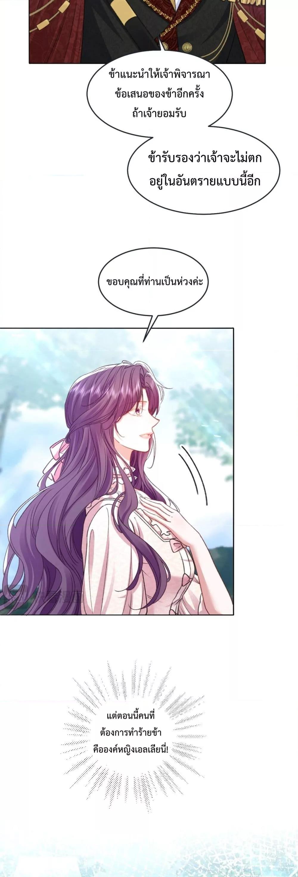 Manga-lc-com อ่านมังงะ อ่านการ์ตูน ออนไลน์ ฟรี ConfessingMyL ตอนที่ 1 2 3 4 5 6 7 8 9 10 11 12 13 14 ฟรี ไม่มีโฆษณา Manga-lc - อ่าน มังงะ อ่าน การ์ตูน ออนไลน์ อ่านมังงะ ฟรี