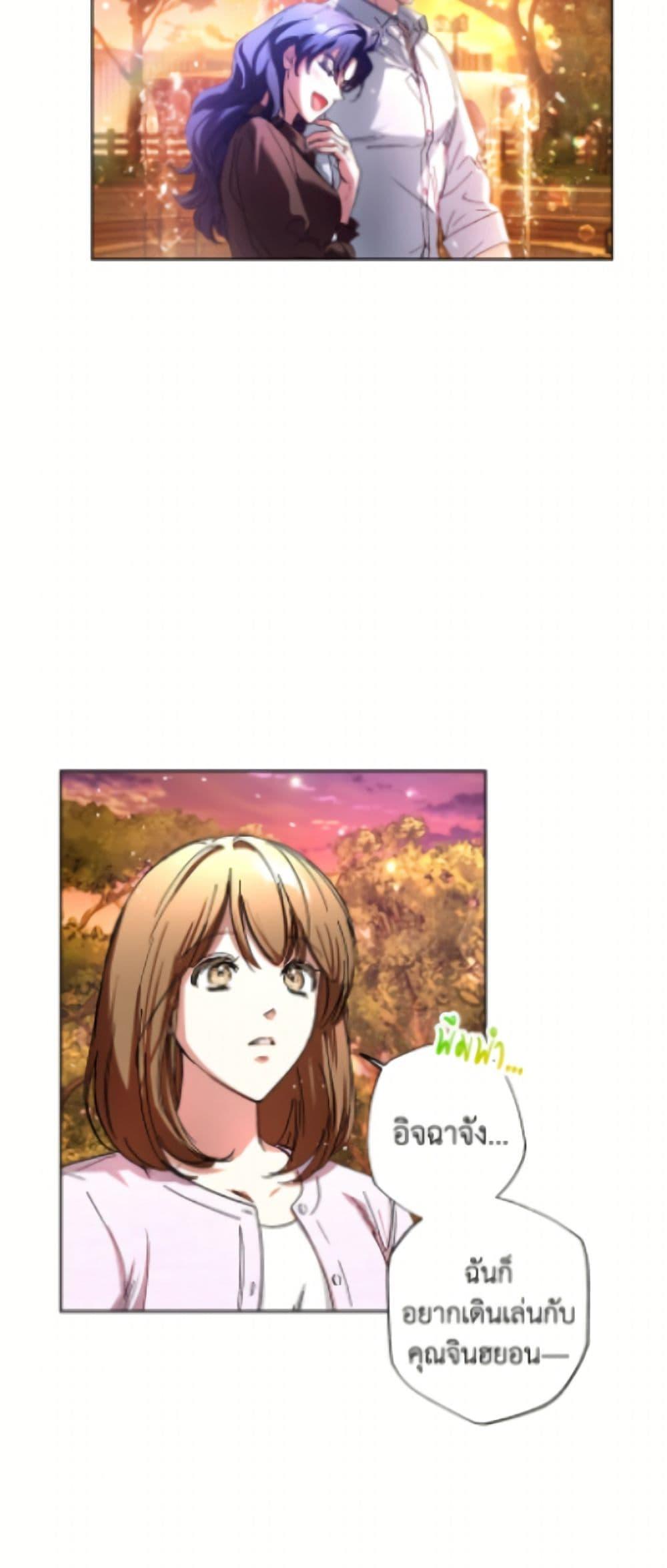 Manga-lc-com อ่านมังงะ อ่านการ์ตูน ออนไลน์ ฟรี The Housekeeper of the Dungeon ตอนที่ 1 2 3 4 5 6 7 8 9 10 11 12 13 14 ฟรี ไม่มีโฆษณา Manga-lc - อ่าน มังงะ อ่าน การ์ตูน ออนไลน์ อ่านมังงะ ฟรี