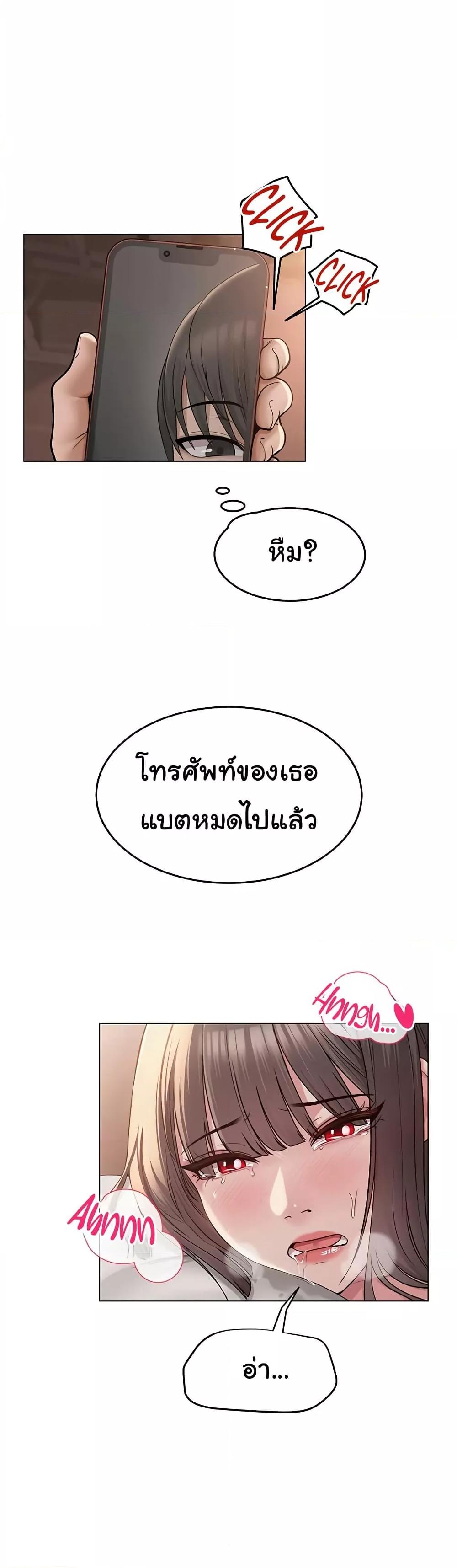 Doujin-Lc- อ่าน โดจิน มังฮวา เกาหลี ญี่ปุ่น จีน แปลไทย SNS ตอนที่ 1 2 3 4 5 6 7 8 9 10 11 12 13 14 ฟรี ไม่มีโฆษณา อ่าน โดจิน Manhwa เกาหลี ญี่ปุ่น จีน เรามีครบ คัดมาให้เน้นๆ โดจิน 18+ รับประกันความฟินโดย  Doujin Lc
