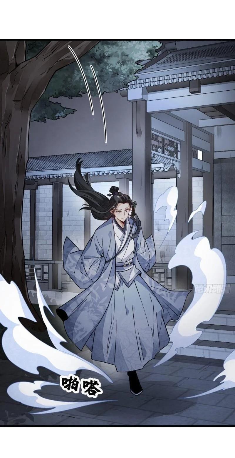 Manga-lc-com อ่านมังงะ อ่านการ์ตูน ออนไลน์ ฟรี Lan Ke Qi Yuan ตอนที่ 1 2 3 4 5 6 7 8 9 10 11 12 13 14 ฟรี ไม่มีโฆษณา Manga-lc - อ่าน มังงะ อ่าน การ์ตูน ออนไลน์ อ่านมังงะ ฟรี