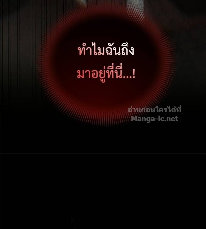 Doujin-Lc- อ่าน โดจิน มังฮวา เกาหลี ญี่ปุ่น จีน แปลไทย แกรนด์ดัชเชสล็อกมง ตอนที่ 1 2 3 4 5 6 7 8 9 10 11 12 13 14 ฟรี ไม่มีโฆษณา อ่าน โดจิน Manhwa เกาหลี ญี่ปุ่น จีน เรามีครบ คัดมาให้เน้นๆ โดจิน 18+ รับประกันความฟินโดย Doujin Lc