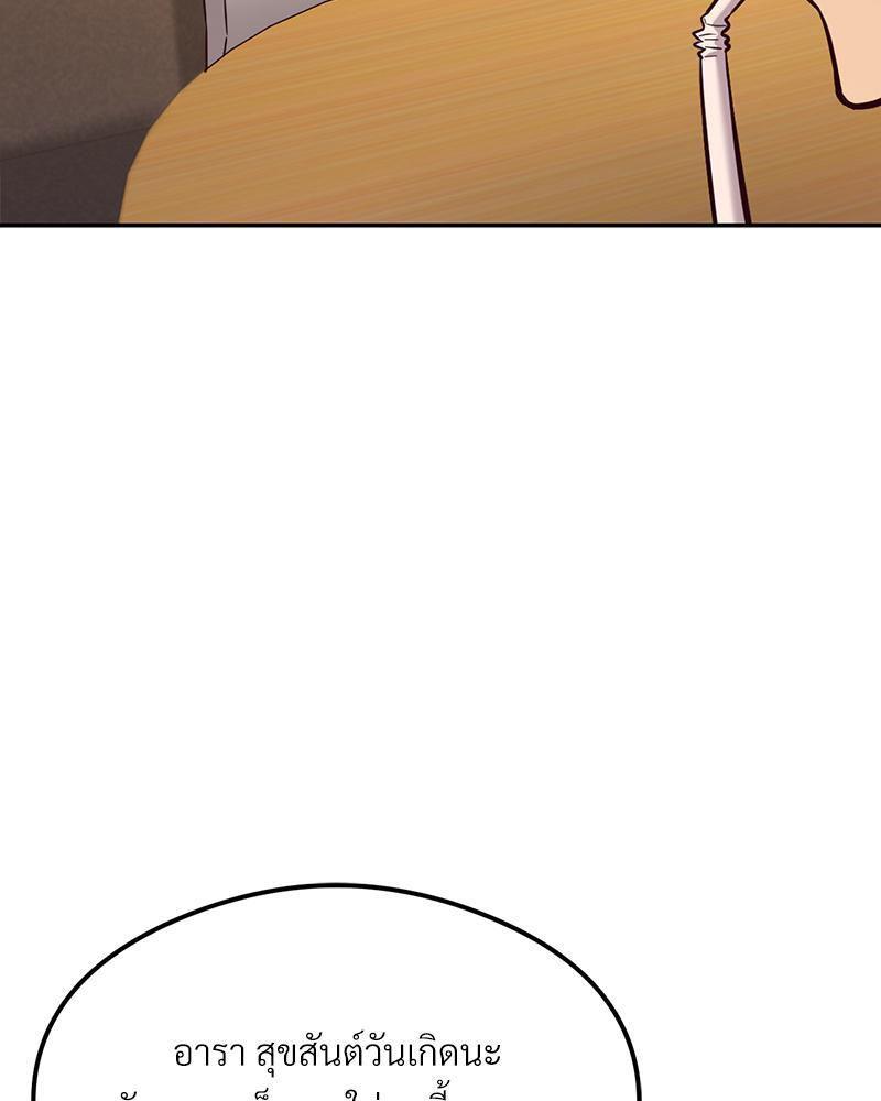 Doujin-Lc- อ่าน โดจิน มังฮวา เกาหลี ญี่ปุ่น จีน แปลไทย The Massage Club ตอนที่ 1 2 3 4 5 6 7 8 9 10 11 12 13 14 ฟรี ไม่มีโฆษณา อ่าน โดจิน Manhwa เกาหลี ญี่ปุ่น จีน เรามีครบ คัดมาให้เน้นๆ โดจิน 18+ รับประกันความฟินโดย  Doujin Lc