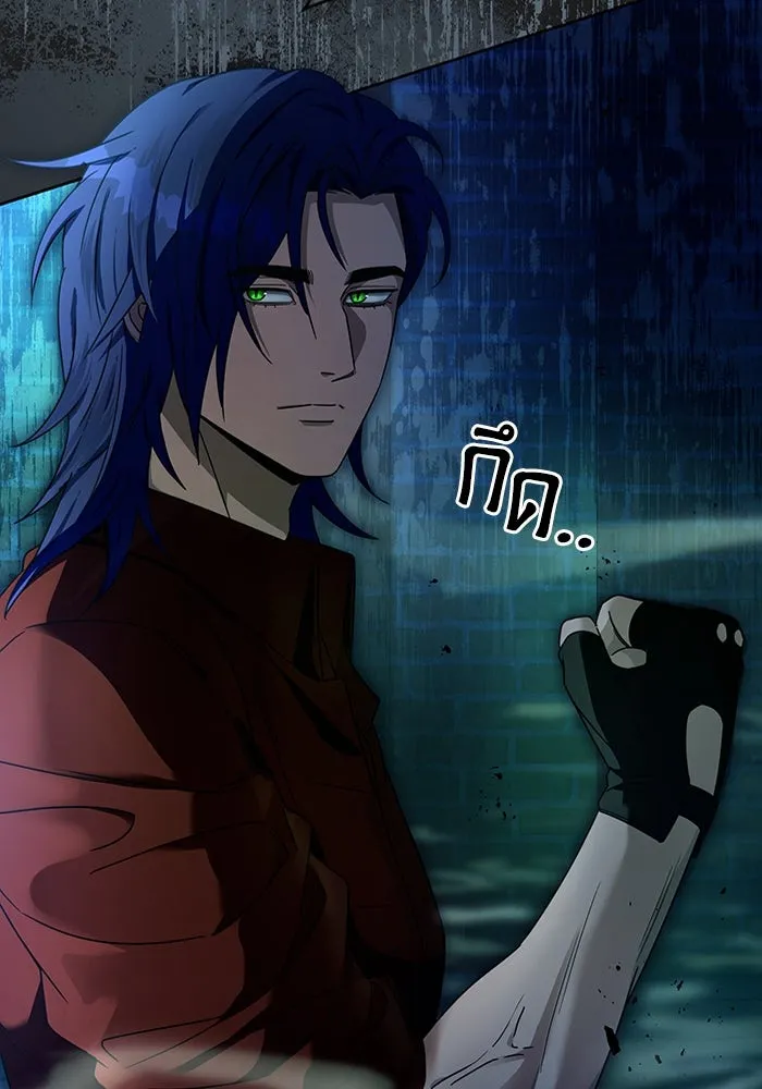 เชื่อเถอะ ฉันเป็นฮันเตอร์ห่วยแตก ตอนที่ 20 รูปที่ 40