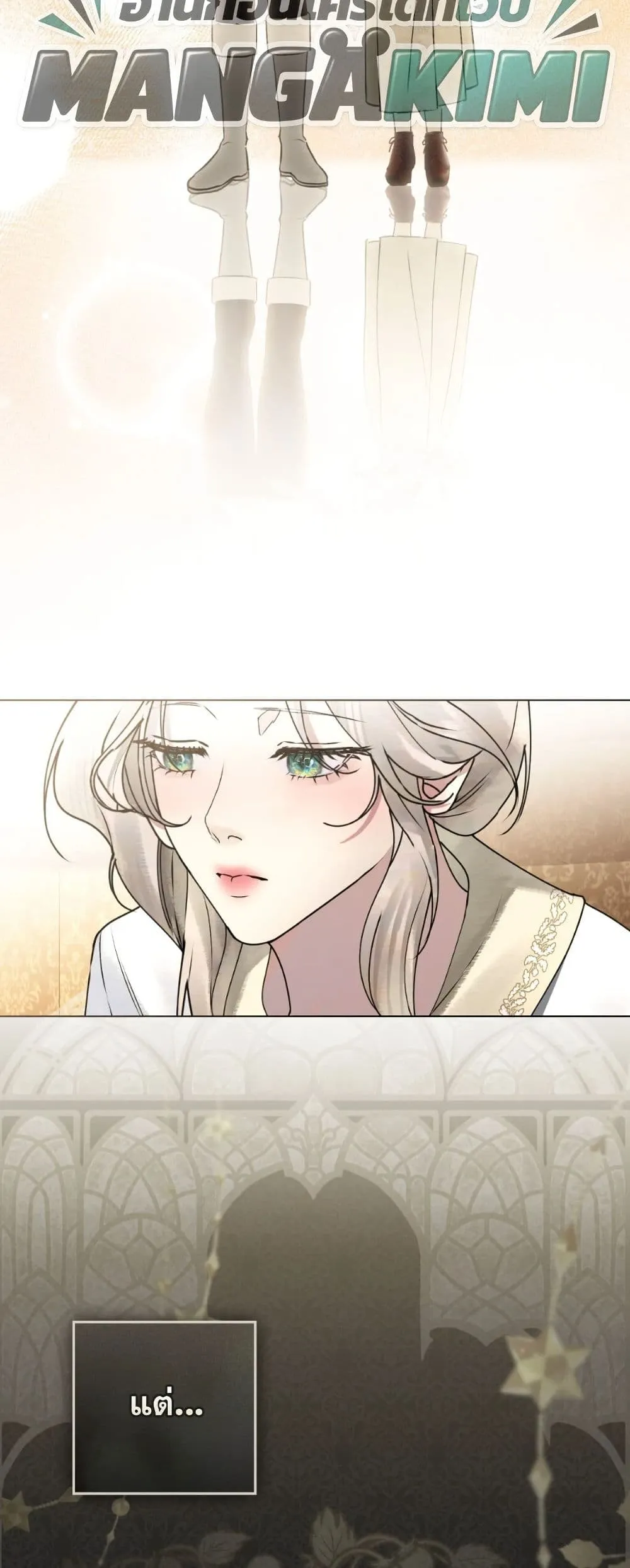 Manga-lc-com อ่านมังงะ อ่านการ์ตูน ออนไลน์ ฟรี A Wicked Husband ตอนที่ 1 2 3 4 5 6 7 8 9 10 11 12 13 14 ฟรี ไม่มีโฆษณา Manga-lc - อ่าน มังงะ อ่าน การ์ตูน ออนไลน์ อ่านมังงะ ฟรี
