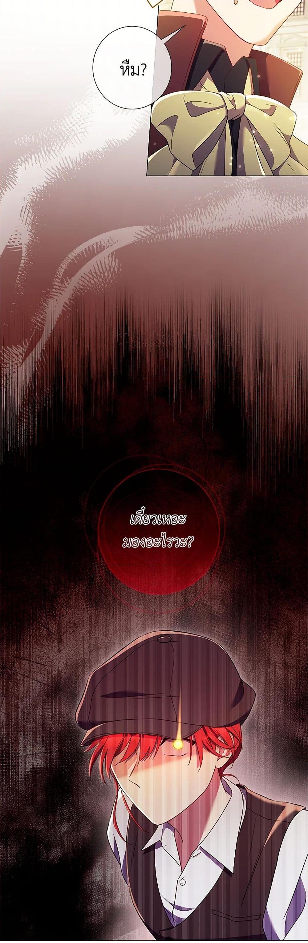 Manga-lc-com อ่านมังงะ อ่านการ์ตูน ออนไลน์ ฟรี Divorcing the Emperor ตอนที่ 1 2 3 4 5 6 7 8 9 10 11 12 13 14 ฟรี ไม่มีโฆษณา Manga-lc - อ่าน มังงะ อ่าน การ์ตูน ออนไลน์ อ่านมังงะ ฟรี