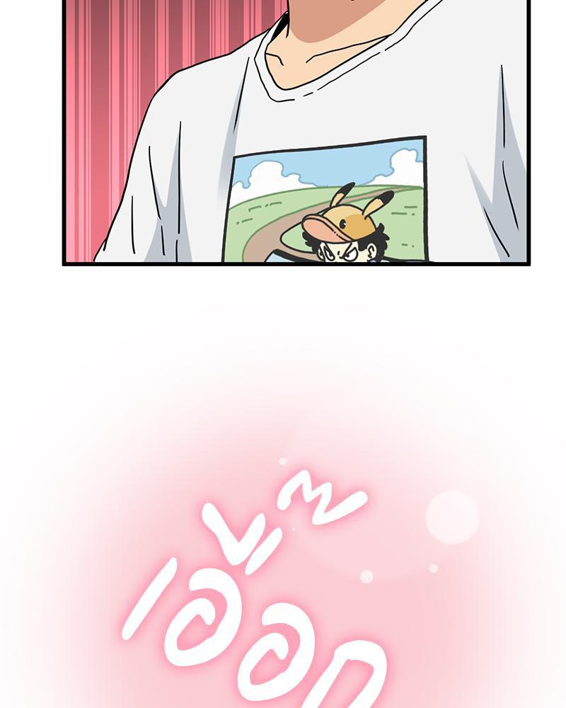 Doujin-Lc- อ่าน โดจิน มังฮวา เกาหลี ญี่ปุ่น จีน แปลไทย A Turning Point Raw ตอนที่ 1 2 3 4 5 6 7 8 9 10 11 12 13 14 ฟรี ไม่มีโฆษณา อ่าน โดจิน Manhwa เกาหลี ญี่ปุ่น จีน เรามีครบ คัดมาให้เน้นๆ โดจิน 18+ รับประกันความฟินโดย  Doujin Lc