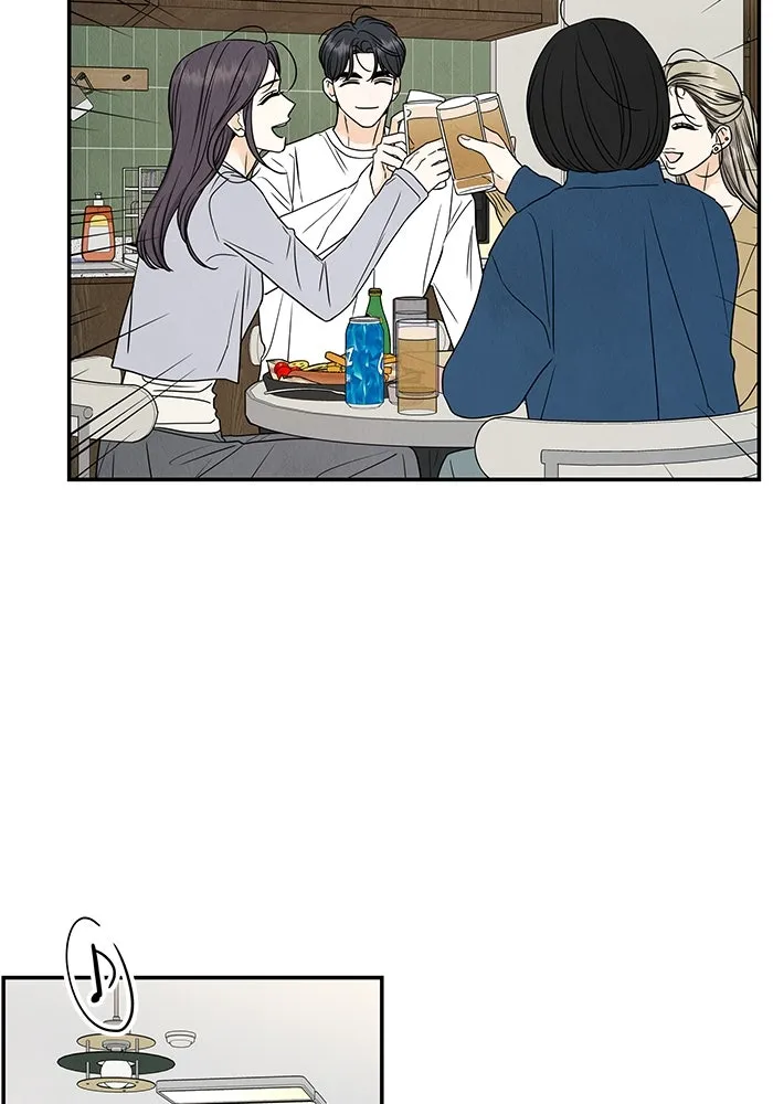 ปุลโซราได้เวลาดัง ตอนที่ 69 รูปที่ 56