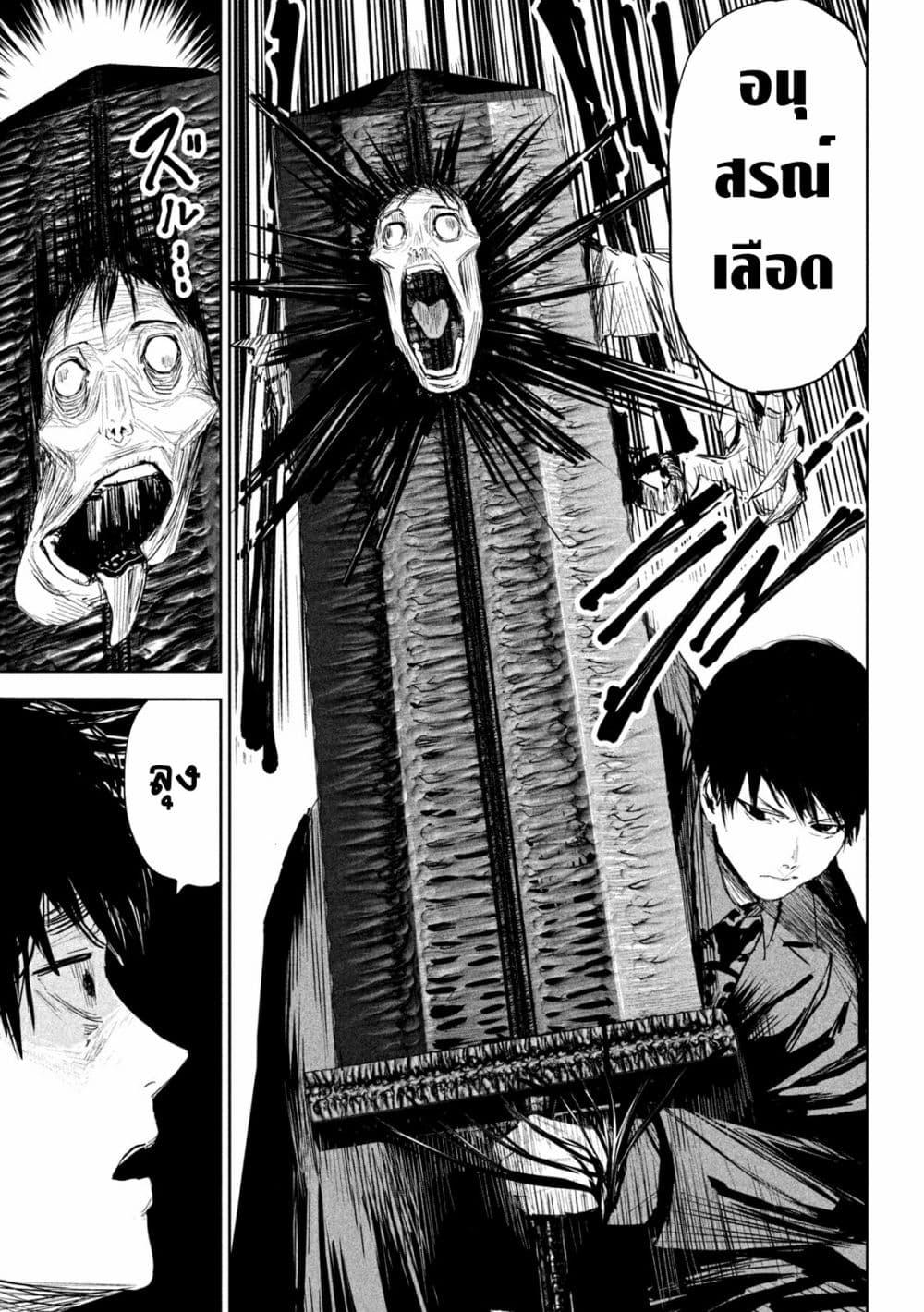 Manga-lc-com อ่านมังงะ อ่านการ์ตูน ออนไลน์ ฟรี Lili-Men ตอนที่ 1 2 3 4 5 6 7 8 9 10 11 12 13 14 ฟรี ไม่มีโฆษณา Manga-lc - อ่าน มังงะ อ่าน การ์ตูน ออนไลน์ อ่านมังงะ ฟรี