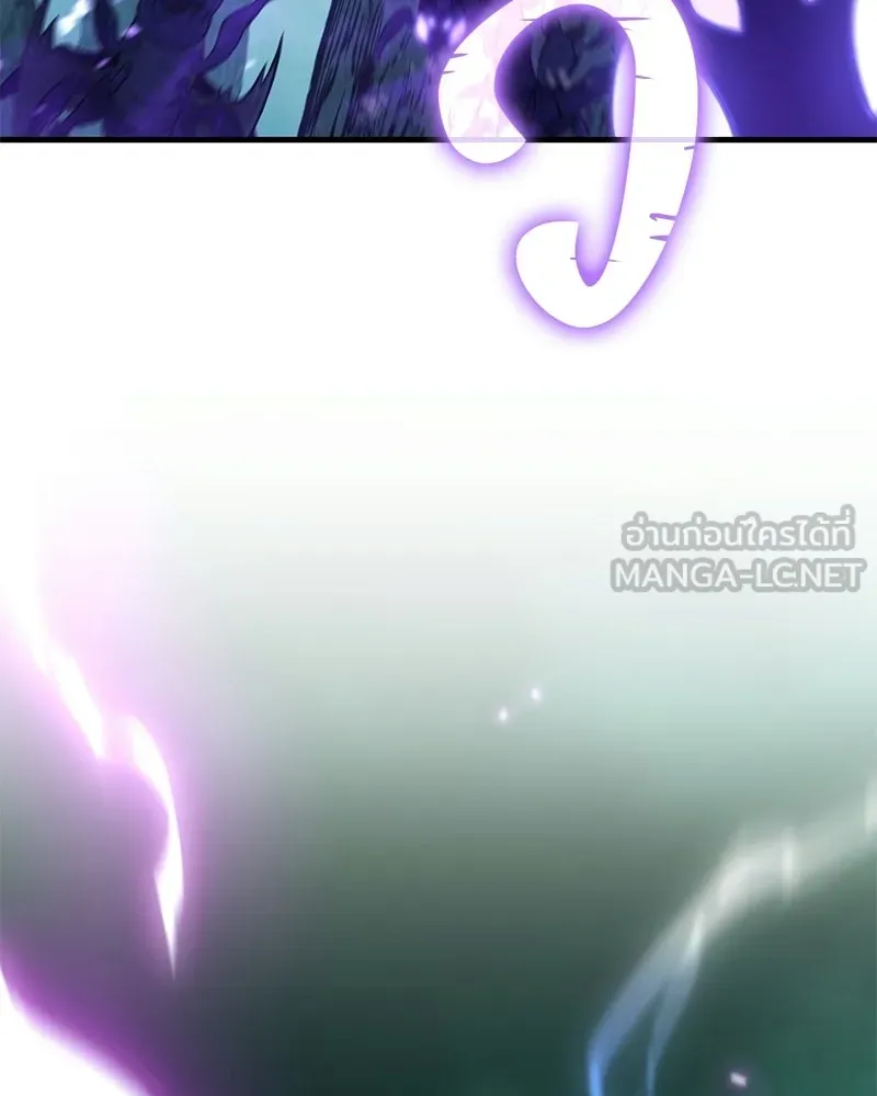 ปลูกผักพิชิตหอคอย ตอนที่ 101 รูปที่ 117