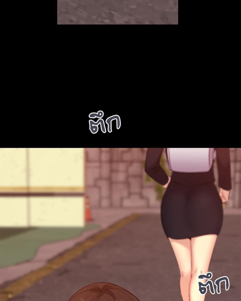 Doujin-Lc- อ่าน โดจิน มังฮวา เกาหลี ญี่ปุ่น จีน แปลไทย Playing On Hard Mode ตอนที่ 1 2 3 4 5 6 7 8 9 10 11 12 13 14 ฟรี ไม่มีโฆษณา อ่าน โดจิน Manhwa เกาหลี ญี่ปุ่น จีน เรามีครบ คัดมาให้เน้นๆ โดจิน 18+ รับประกันความฟินโดย  Doujin Lc