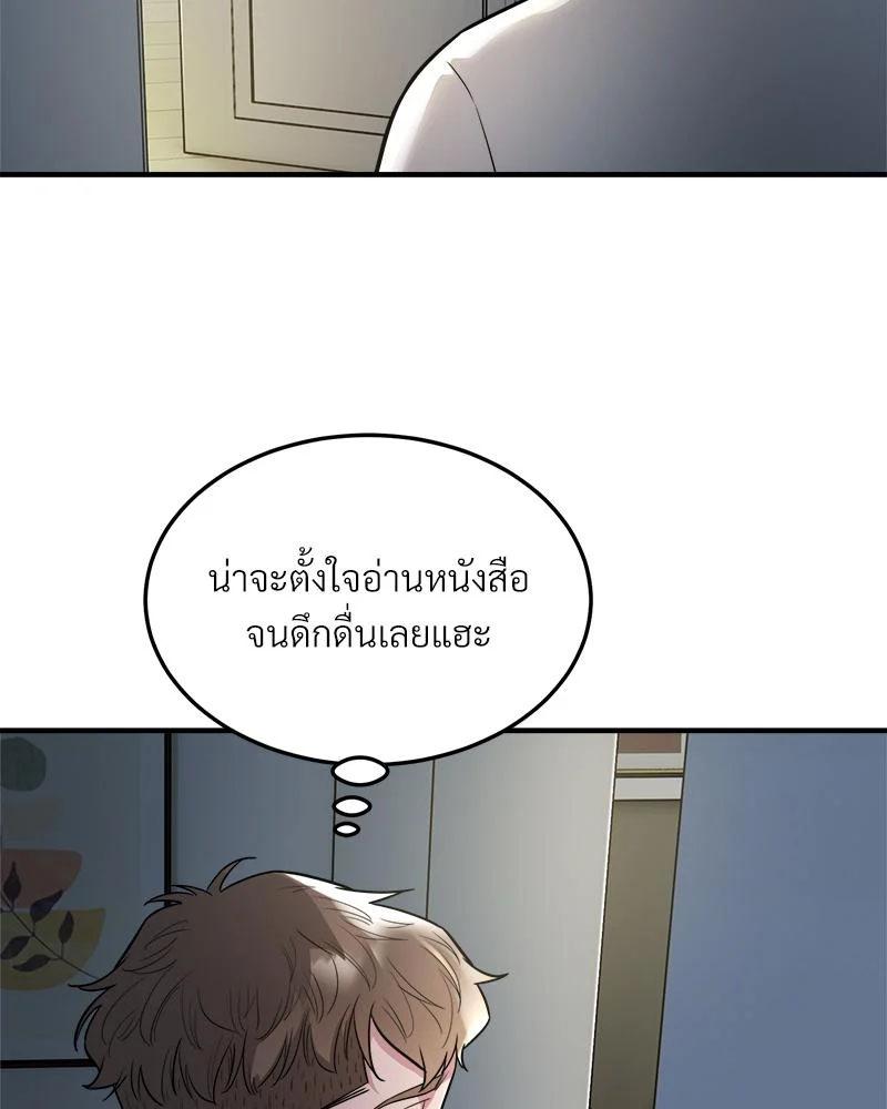 Doujin-Lc- อ่าน โดจิน มังฮวา เกาหลี ญี่ปุ่น จีน แปลไทย Taxiu ตอนที่ 1 2 3 4 5 6 7 8 9 10 11 12 13 14 ฟรี ไม่มีโฆษณา อ่าน โดจิน Manhwa เกาหลี ญี่ปุ่น จีน เรามีครบ คัดมาให้เน้นๆ โดจิน 18+ รับประกันความฟินโดย  Doujin Lc