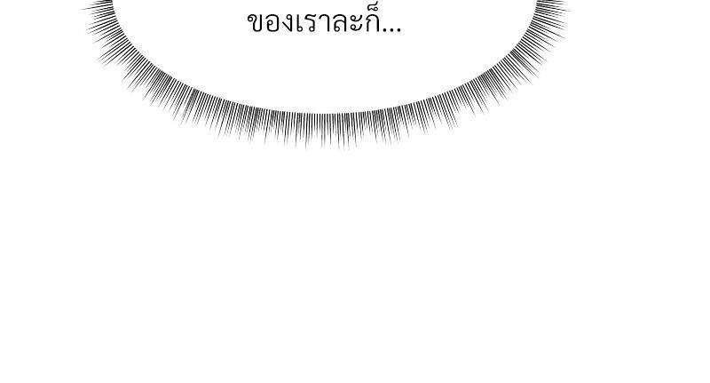 Doujin-Lc- อ่าน โดจิน มังฮวา เกาหลี ญี่ปุ่น จีน แปลไทย Playing a game ตอนที่ 1 2 3 4 5 6 7 8 9 10 11 12 13 14 ฟรี ไม่มีโฆษณา อ่าน โดจิน Manhwa เกาหลี ญี่ปุ่น จีน เรามีครบ คัดมาให้เน้นๆ โดจิน 18+ รับประกันความฟินโดย  Doujin Lc