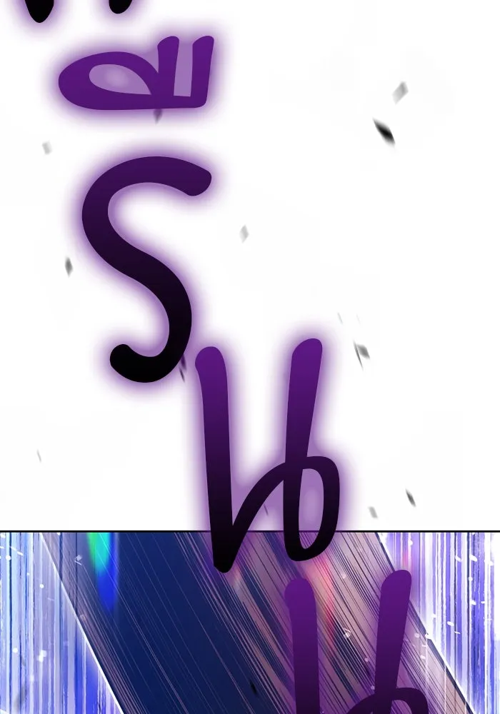 +99 ท่อนไม้พร้อมบวก ตอนที่ 62 ดิเมนชันอีตเตอร์ (10) รูปที่ 95