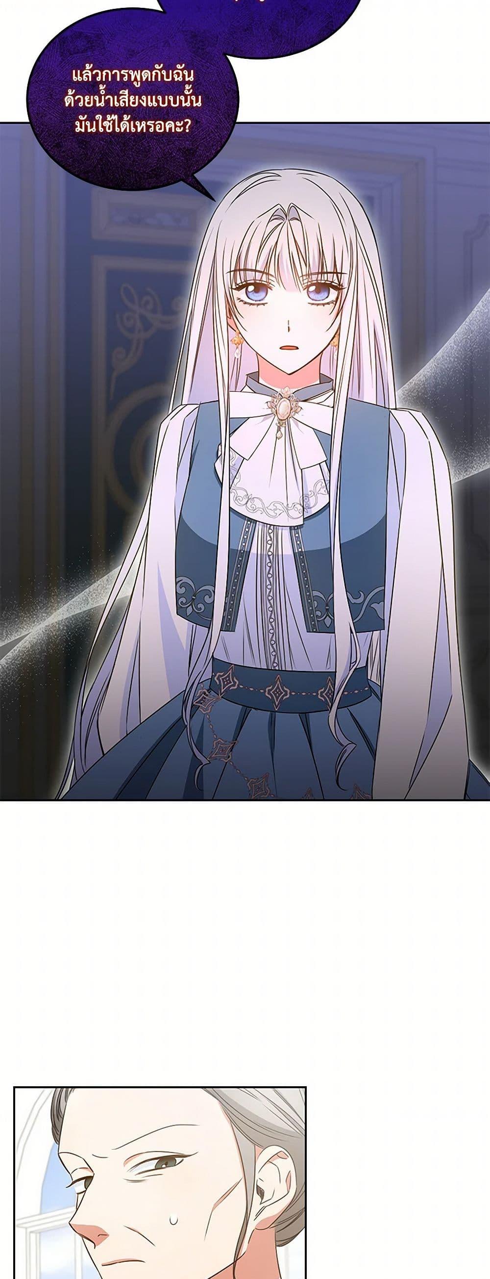 Manga-lc-com อ่านมังงะ อ่านการ์ตูน ออนไลน์ ฟรี I’ll Change My Fate To Be Executed ตอนที่ 1 2 3 4 5 6 7 8 9 10 11 12 13 14 ฟรี ไม่มีโฆษณา Manga-lc - อ่าน มังงะ อ่าน การ์ตูน ออนไลน์ อ่านมังงะ ฟรี