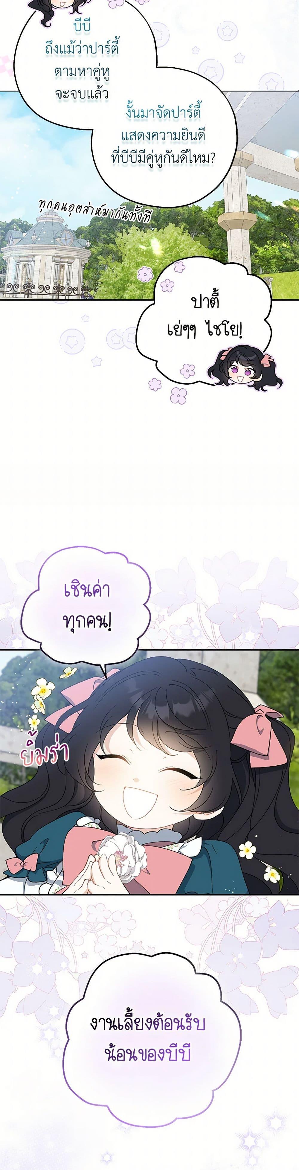 Manga-lc-com อ่านมังงะ อ่านการ์ตูน ออนไลน์ ฟรี Here Comes The Silver Spoon! ตอนที่ 1 2 3 4 5 6 7 8 9 10 11 12 13 14 ฟรี ไม่มีโฆษณา Manga-lc - อ่าน มังงะ อ่าน การ์ตูน ออนไลน์ อ่านมังงะ ฟรี