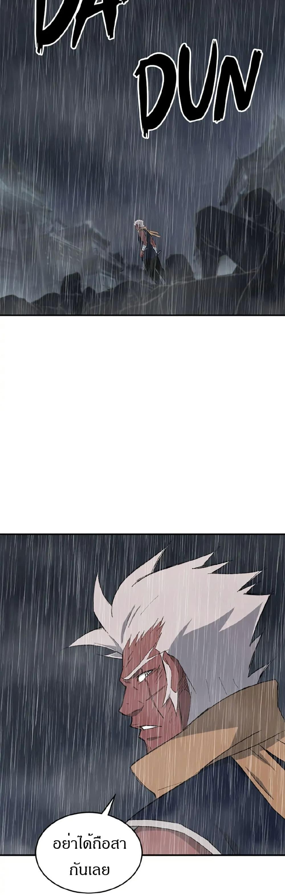 Manga-lc-com อ่านมังงะ อ่านการ์ตูน ออนไลน์ ฟรี Sunyu of the Shadowless ตอนที่ 1 2 3 4 5 6 7 8 9 10 11 12 13 14 ฟรี ไม่มีโฆษณา Manga-lc - อ่าน มังงะ อ่าน การ์ตูน ออนไลน์ อ่านมังงะ ฟรี