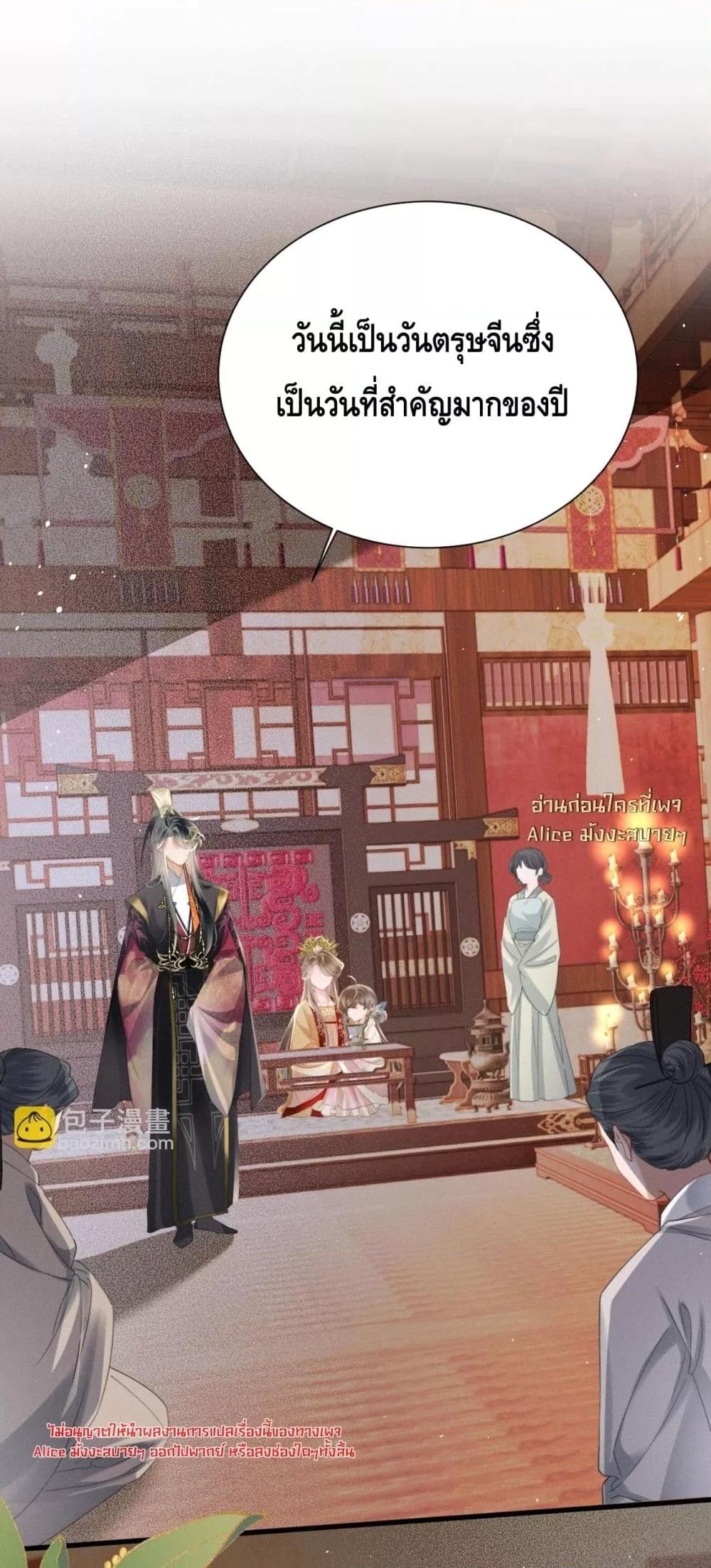 Manga-lc-com อ่านมังงะ อ่านการ์ตูน ออนไลน์ ฟรี เสียงหัวใจของเธ ตอนที่ 1 2 3 4 5 6 7 8 9 10 11 12 13 14 ฟรี ไม่มีโฆษณา Manga-lc - อ่าน มังงะ อ่าน การ์ตูน ออนไลน์ อ่านมังงะ ฟรี