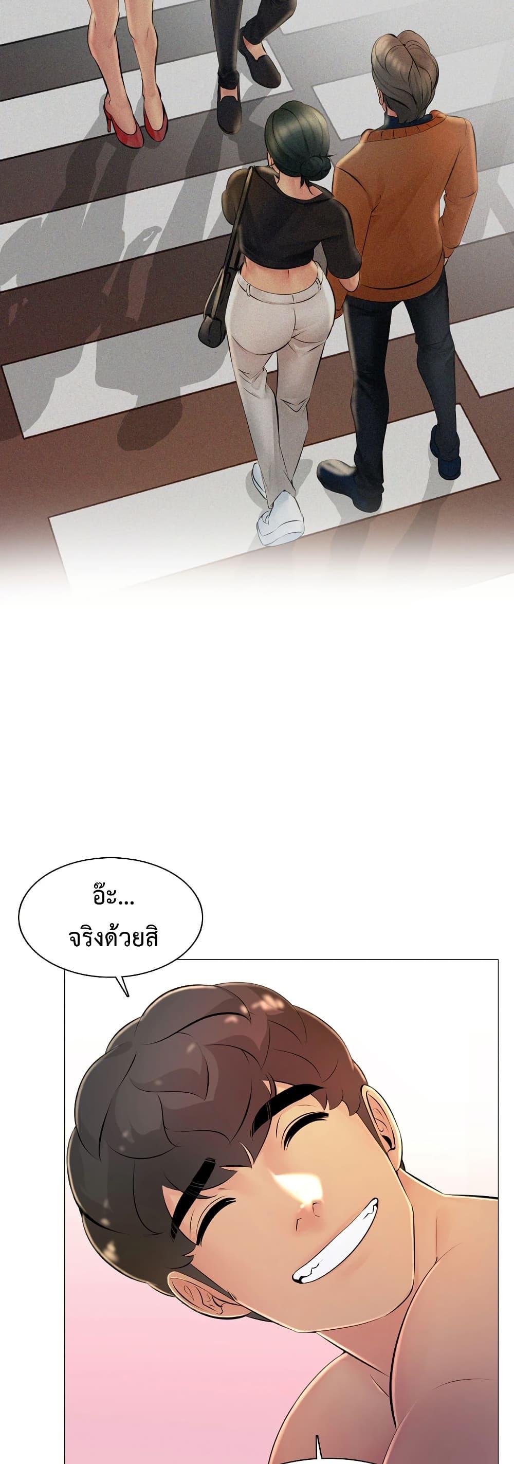 Doujin-Lc- อ่าน โดจิน มังฮวา เกาหลี ญี่ปุ่น จีน แปลไทย Friend’s Woman ตอนที่ 1 2 3 4 5 6 7 8 9 10 11 12 13 14 ฟรี ไม่มีโฆษณา อ่าน โดจิน Manhwa เกาหลี ญี่ปุ่น จีน เรามีครบ คัดมาให้เน้นๆ โดจิน 18+ รับประกันความฟินโดย  Doujin Lc