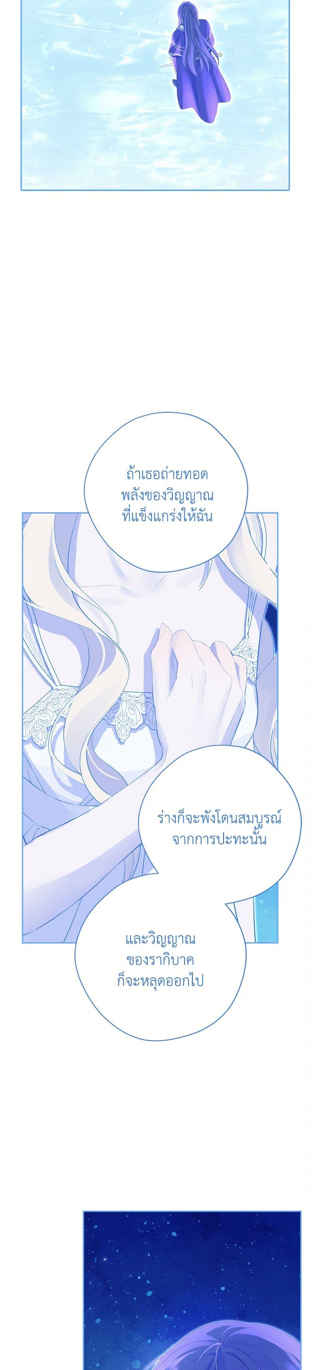Manga-lc-com อ่านมังงะ อ่านการ์ตูน ออนไลน์ ฟรี Actually, I Was the Real One ตอนที่ 1 2 3 4 5 6 7 8 9 10 11 12 13 14 ฟรี ไม่มีโฆษณา Manga-lc - อ่าน มังงะ อ่าน การ์ตูน ออนไลน์ อ่านมังงะ ฟรี