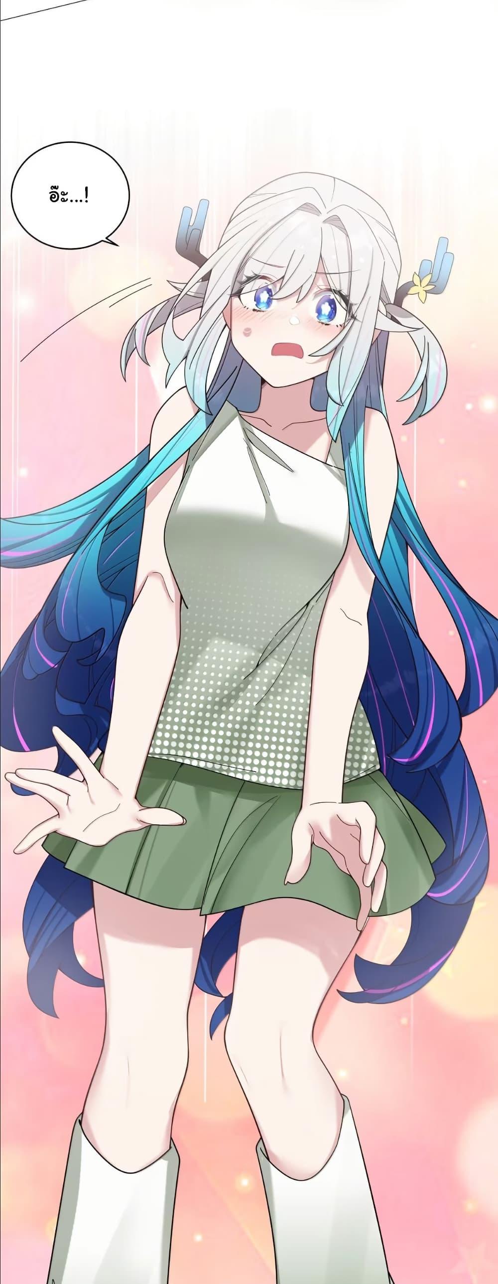 Manga-lc-com อ่านมังงะ อ่านการ์ตูน ออนไลน์ ฟรี Fake Girlfriend My Fault ตอนที่ 1 2 3 4 5 6 7 8 9 10 11 12 13 14 ฟรี ไม่มีโฆษณา Manga-lc - อ่าน มังงะ อ่าน การ์ตูน ออนไลน์ อ่านมังงะ ฟรี