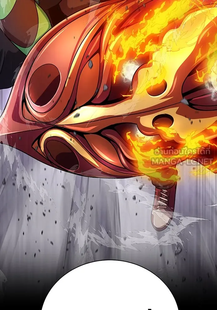 เพลเยอร์นักกินเหล็ก ตอนที่ 23 รูปที่ 18