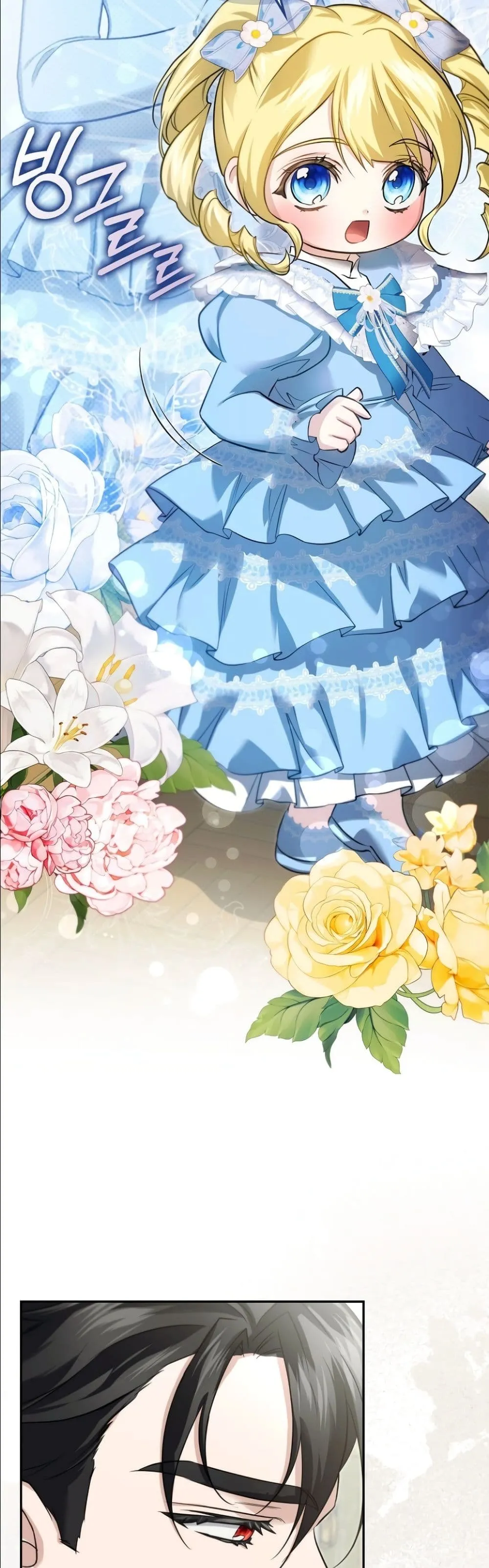 Manga-lc-com อ่านมังงะ อ่านการ์ตูน ออนไลน์ ฟรี I Am the 5-Year-Old Spy Who Kidnapped the Villain ตอนที่ 1 2 3 4 5 6 7 8 9 10 11 12 13 14 ฟรี ไม่มีโฆษณา Manga-lc - อ่าน มังงะ อ่าน การ์ตูน ออนไลน์ อ่านมังงะ ฟรี