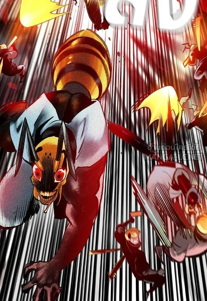 Jungle Juice ตอนที่ 127 รูปที่ 144