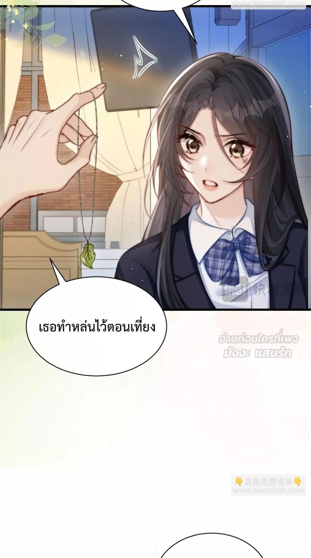 Manga-lc-com อ่านมังงะ อ่านการ์ตูน ออนไลน์ ฟรี CanYouHearMe ตอนที่ 1 2 3 4 5 6 7 8 9 10 11 12 13 14 ฟรี ไม่มีโฆษณา Manga-lc - อ่าน มังงะ อ่าน การ์ตูน ออนไลน์ อ่านมังงะ ฟรี