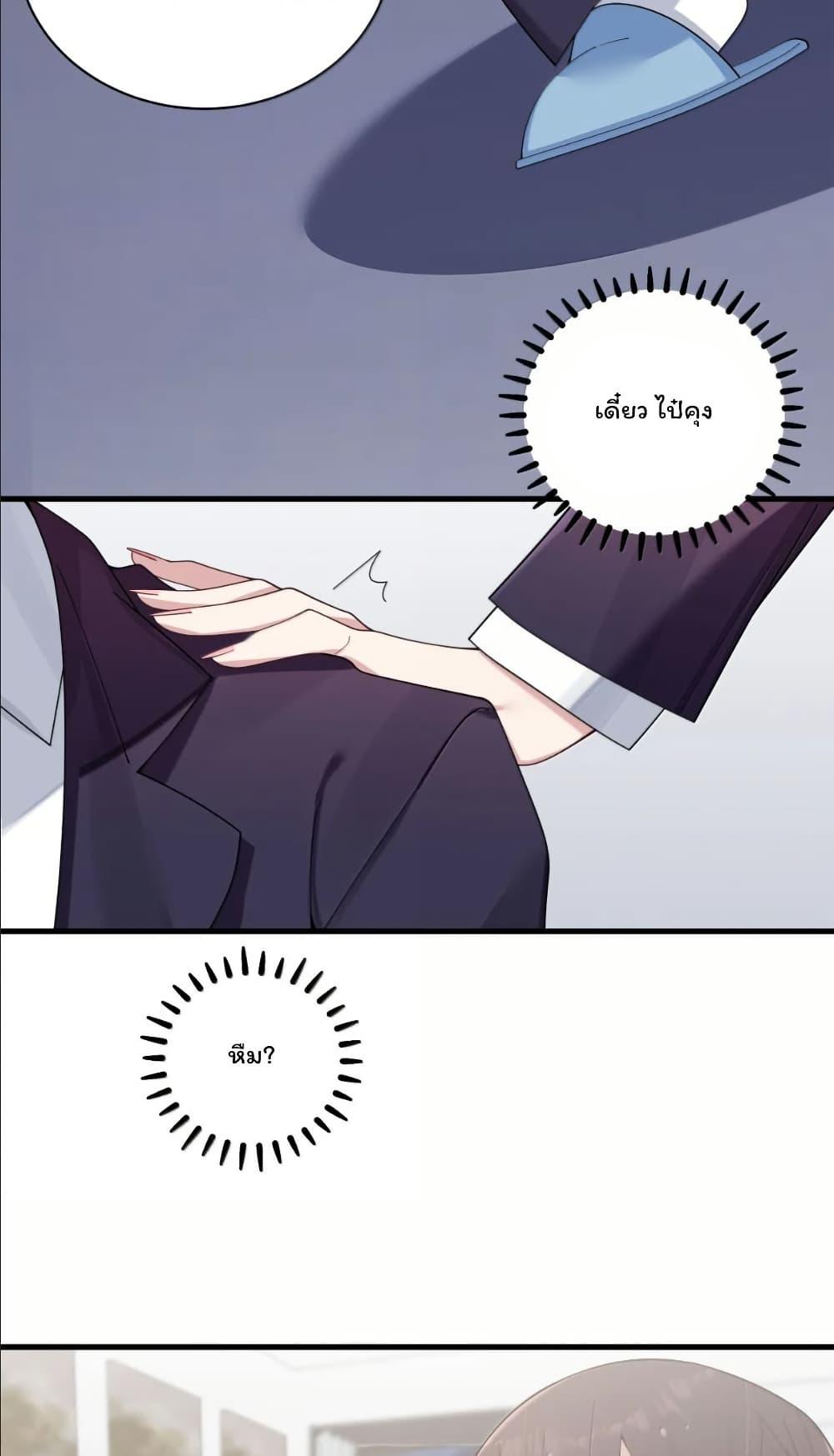 Manga-lc-com อ่านมังงะ อ่านการ์ตูน ออนไลน์ ฟรี Fake Girlfriend My Fault ตอนที่ 1 2 3 4 5 6 7 8 9 10 11 12 13 14 ฟรี ไม่มีโฆษณา Manga-lc - อ่าน มังงะ อ่าน การ์ตูน ออนไลน์ อ่านมังงะ ฟรี