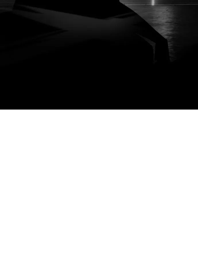 ยุคแห่งยอดมนุษย์ ตอนที่ 63 รูปที่ 7