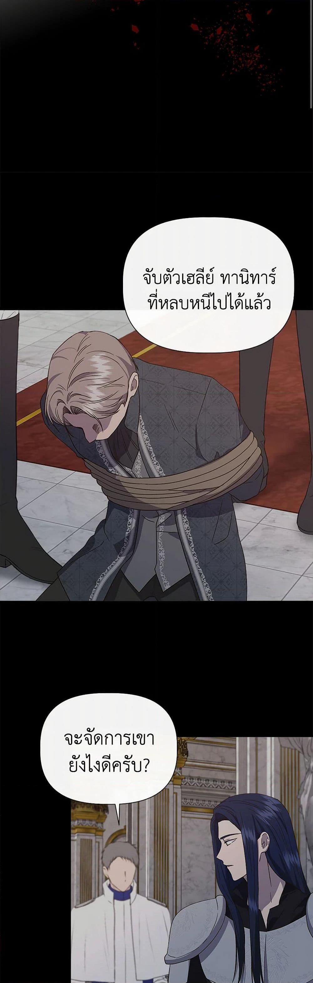 Manga-lc-com อ่านมังงะ อ่านการ์ตูน ออนไลน์ ฟรี I Wasn’t the Cinderella ตอนที่ 1 2 3 4 5 6 7 8 9 10 11 12 13 14 ฟรี ไม่มีโฆษณา Manga-lc - อ่าน มังงะ อ่าน การ์ตูน ออนไลน์ อ่านมังงะ ฟรี