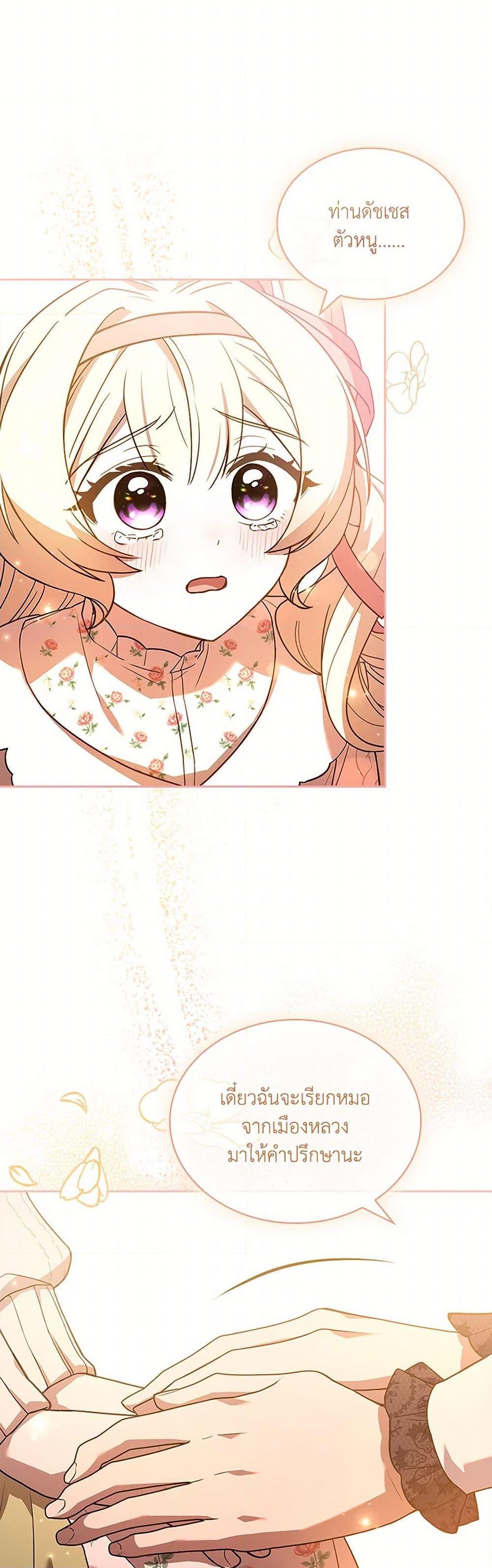 Manga-lc-com อ่านมังงะ อ่านการ์ตูน ออนไลน์ ฟรี Happy Sea World ตอนที่ 1 2 3 4 5 6 7 8 9 10 11 12 13 14 ฟรี ไม่มีโฆษณา Manga-lc - อ่าน มังงะ อ่าน การ์ตูน ออนไลน์ อ่านมังงะ ฟรี