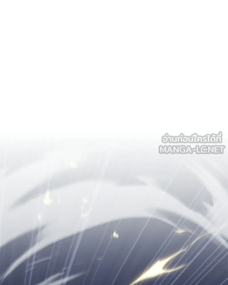 สุดยอดเทรนเนอร์แห่งยุทธภพ ตอนที่ 112 เป้าหมายที่เล็งไว้ตั้งแต่แรก รูปที่ 132