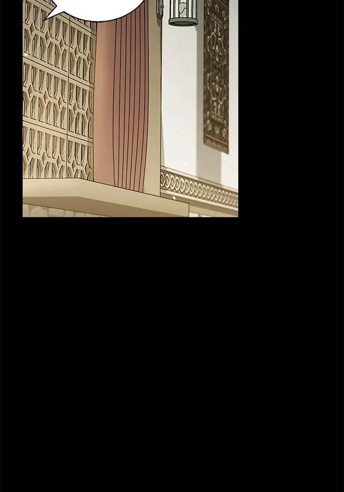 ผมไม่ได้เก่งอย่างที่คิด ตอนที่ 61 รูปที่ 77