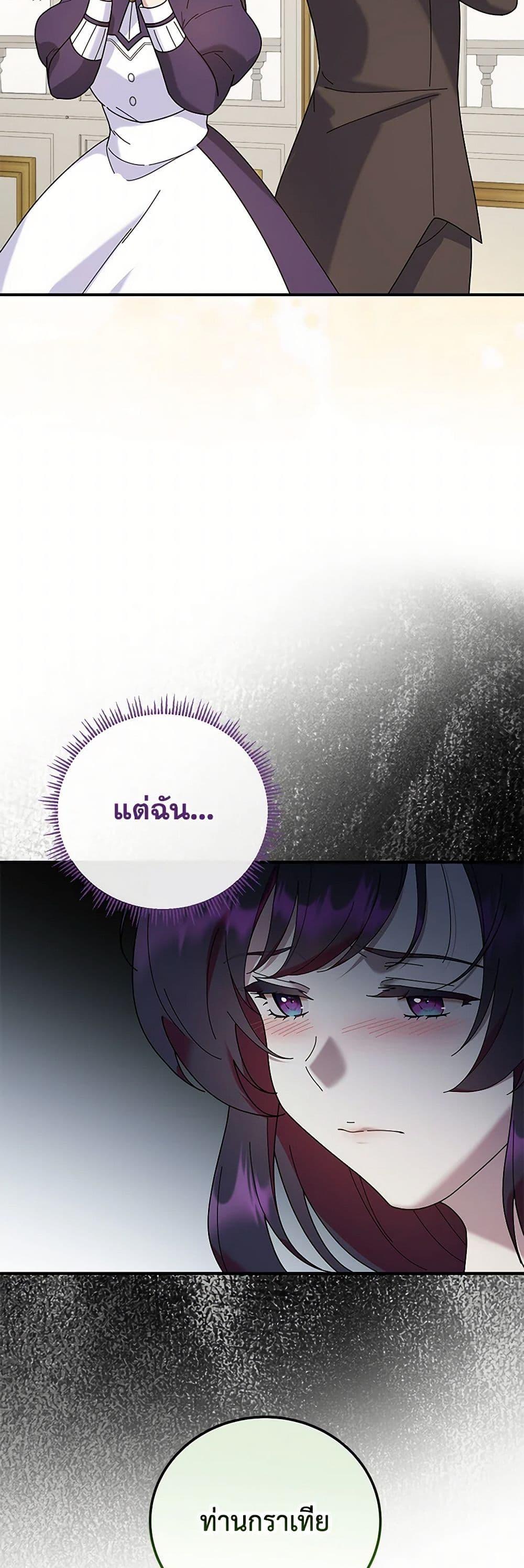 Manga-lc-com อ่านมังงะ อ่านการ์ตูน ออนไลน์ ฟรี Golden Light Gratia, The Child Loved By God ตอนที่ 1 2 3 4 5 6 7 8 9 10 11 12 13 14 ฟรี ไม่มีโฆษณา Manga-lc - อ่าน มังงะ อ่าน การ์ตูน ออนไลน์ อ่านมังงะ ฟรี